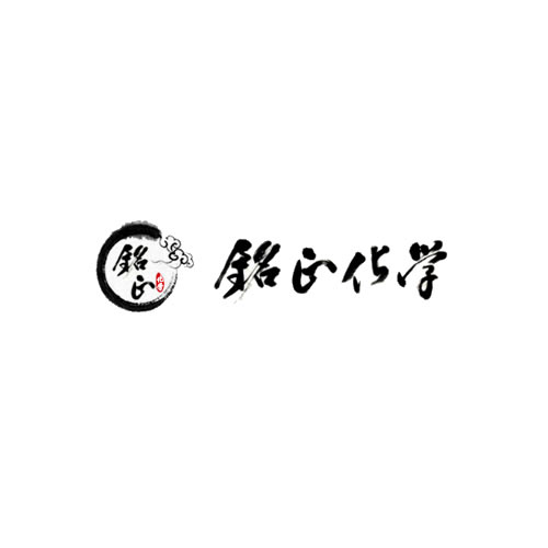 南平銘正醫(yī)藥化學(xué)有限公司